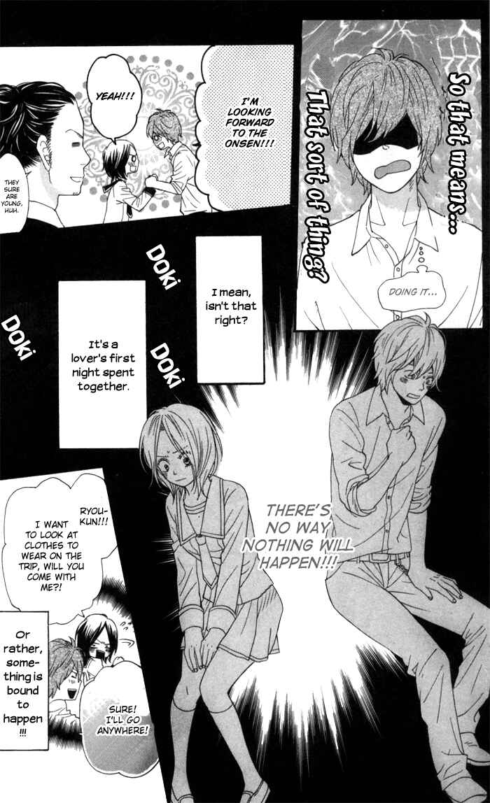 Page 25 Chapter 1 Waruiko no Mikata