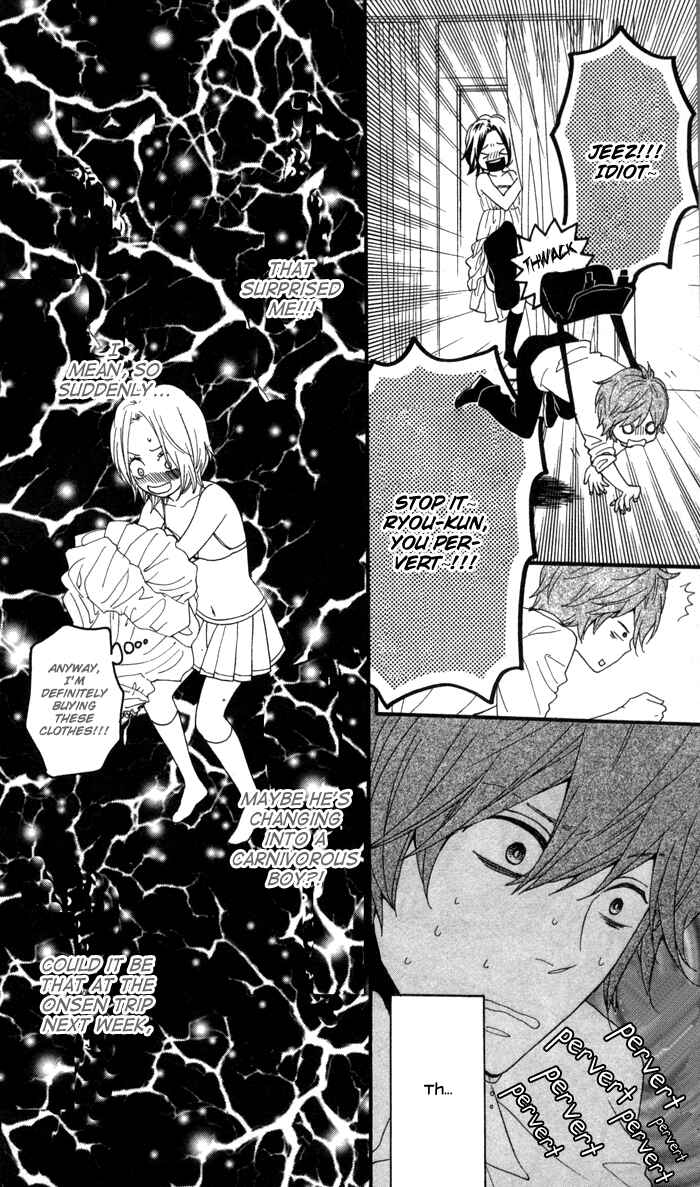 Page 31 Chapter 1 Waruiko no Mikata