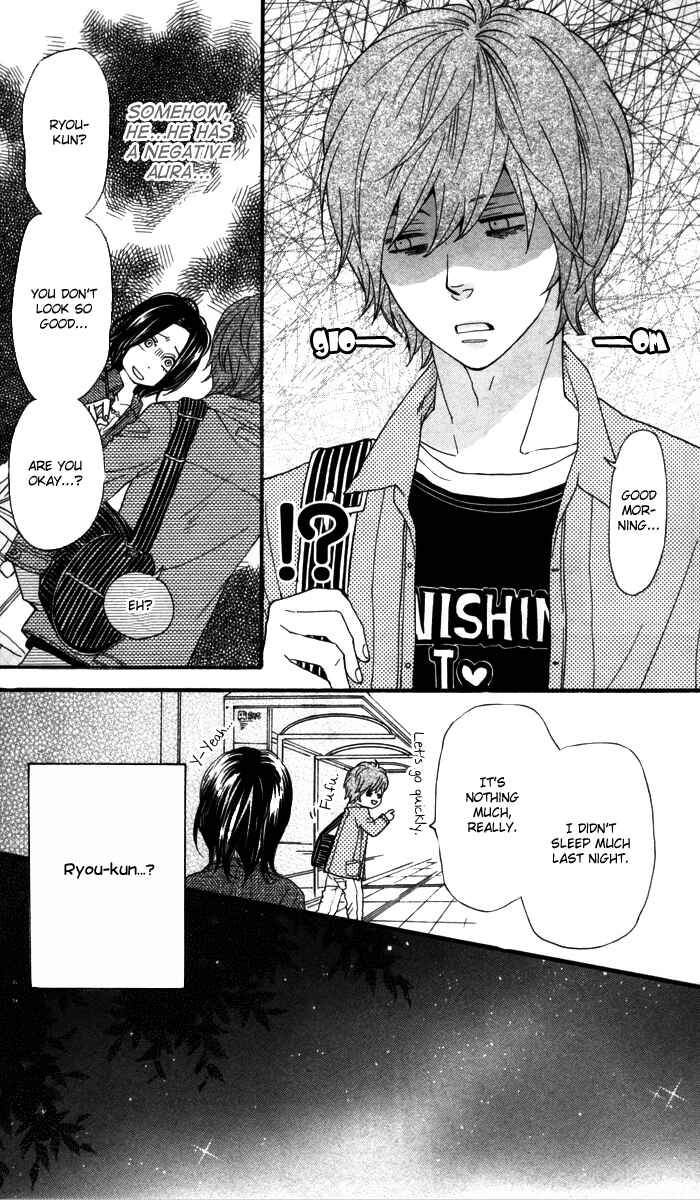 Page 34 Chapter 1 Waruiko no Mikata