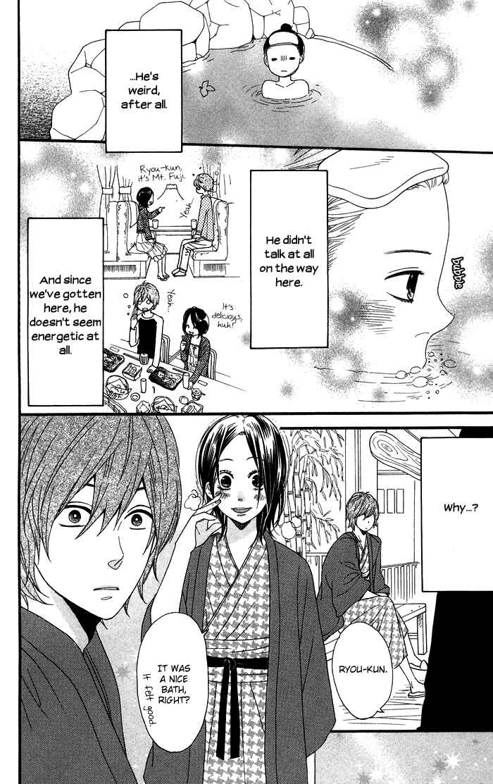 Page 35 Chapter 1 Waruiko no Mikata