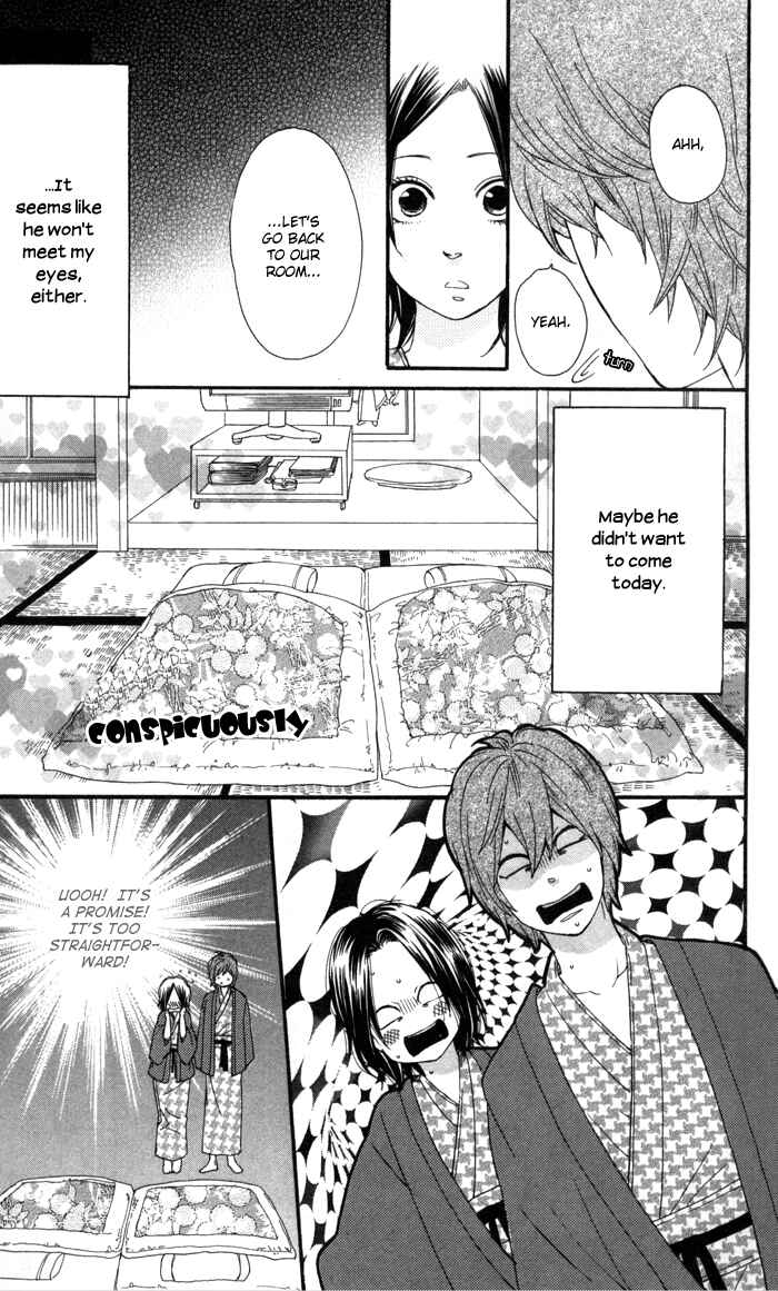 Page 36 Chapter 1 Waruiko no Mikata