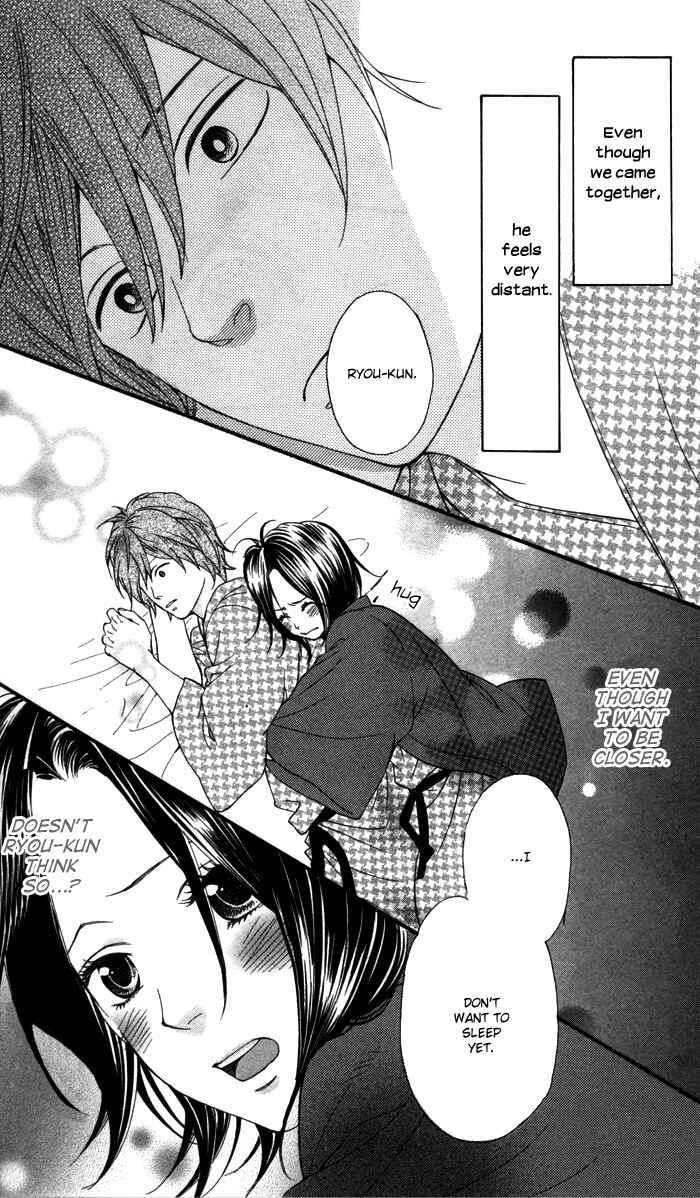 Page 38 Chapter 1 Waruiko no Mikata