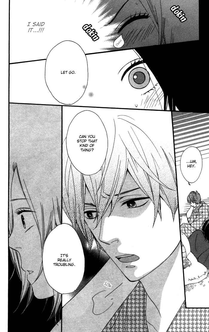 Page 39 Chapter 1 Waruiko no Mikata