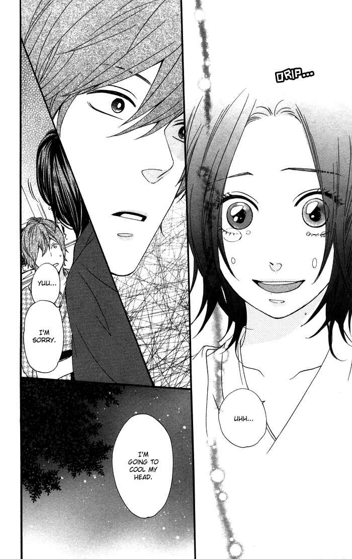 Page 41 Chapter 1 Waruiko no Mikata