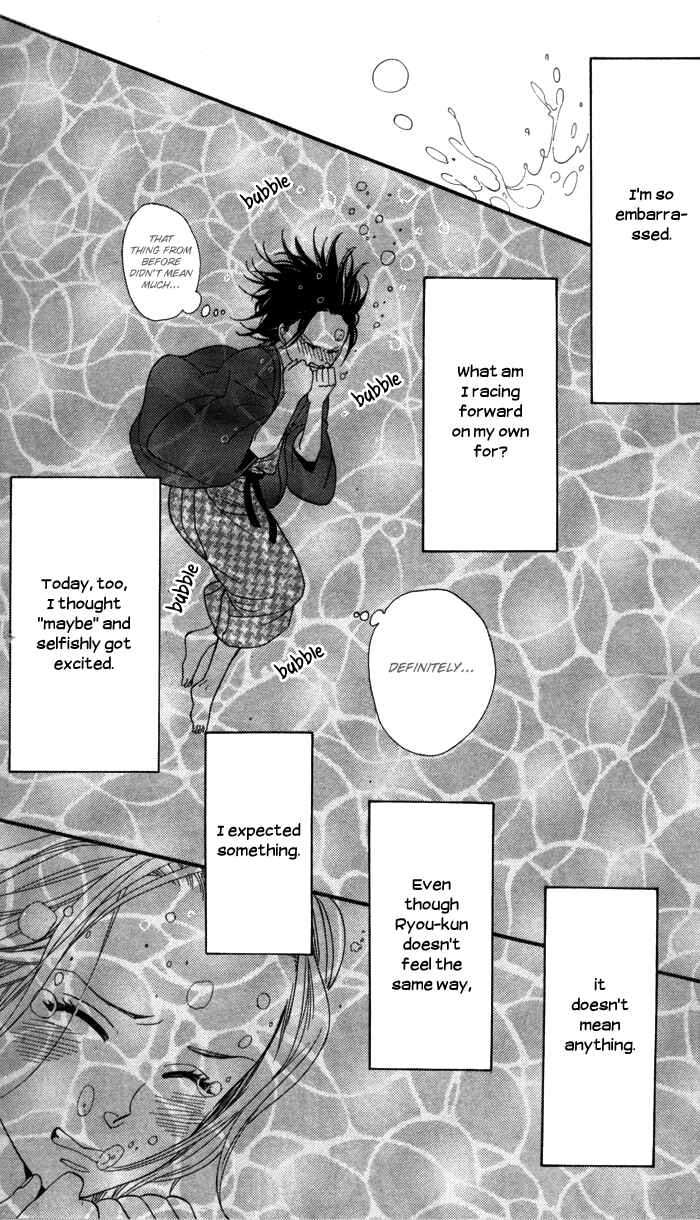 Page 42 Chapter 1 Waruiko no Mikata