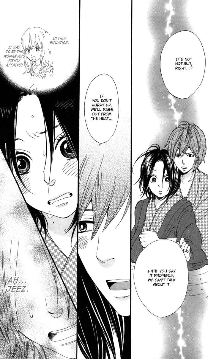 Page 45 Chapter 1 Waruiko no Mikata