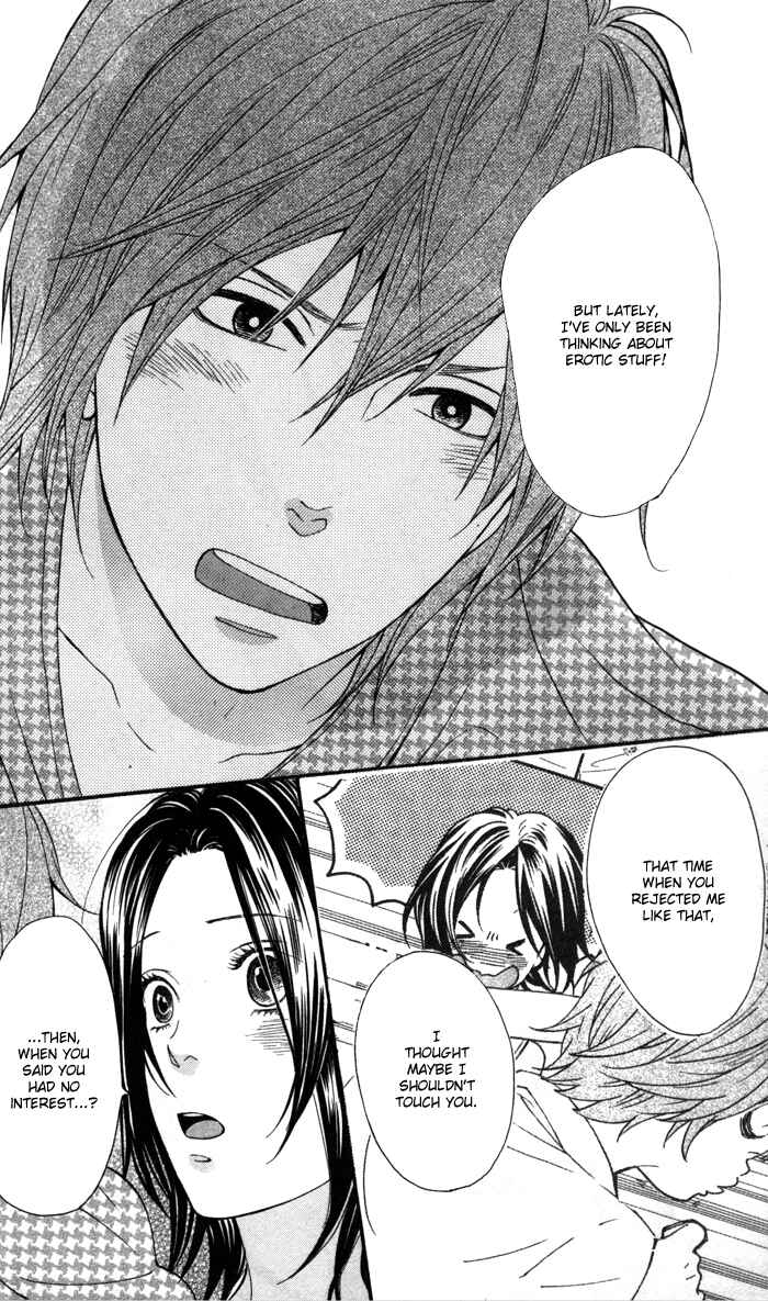 Page 49 Chapter 1 Waruiko no Mikata