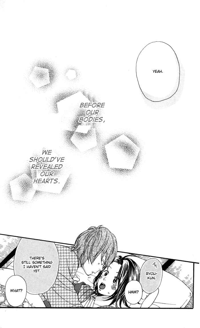 Page 52 Chapter 1 Waruiko no Mikata