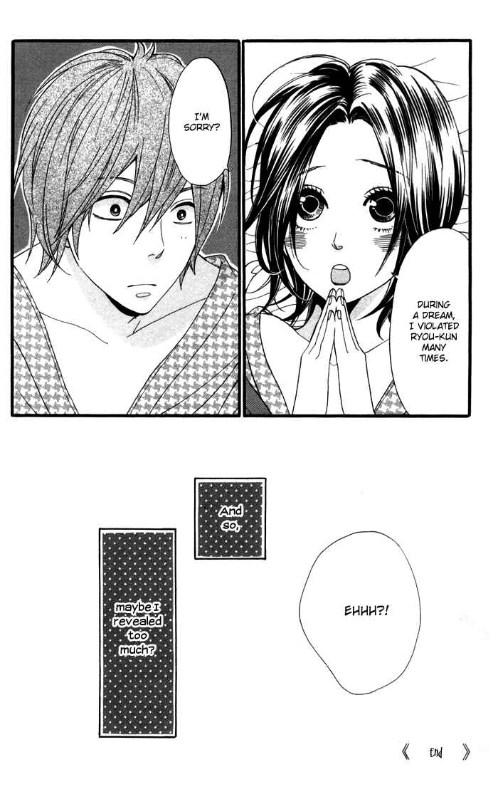 Page 53 Chapter 1 Waruiko no Mikata