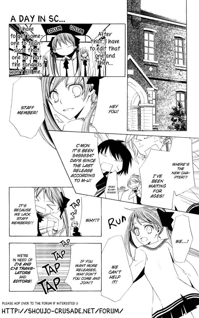 Page 55 Chapter 1 Waruiko no Mikata