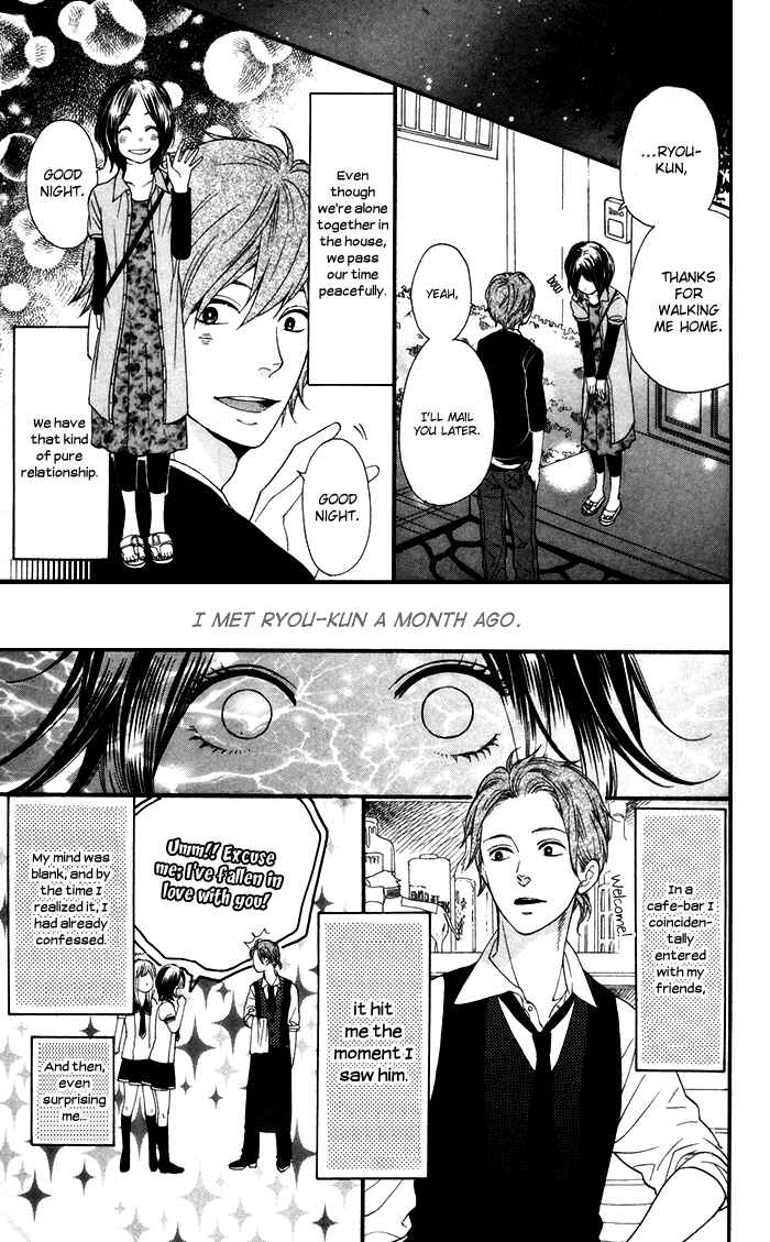 Page 8 Chapter 1 Waruiko no Mikata