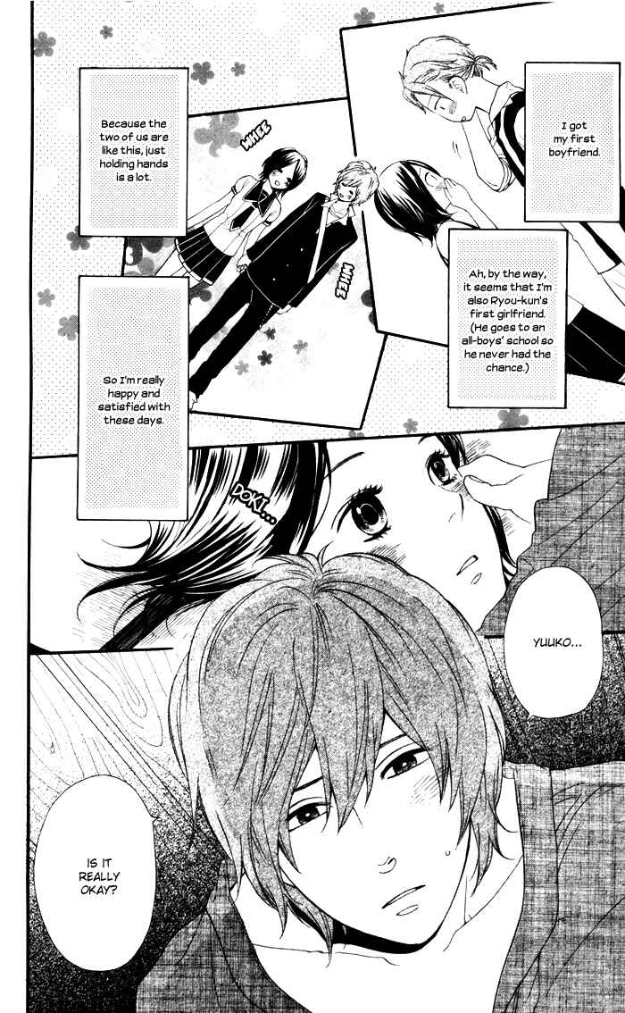 Page 9 Chapter 1 Waruiko no Mikata