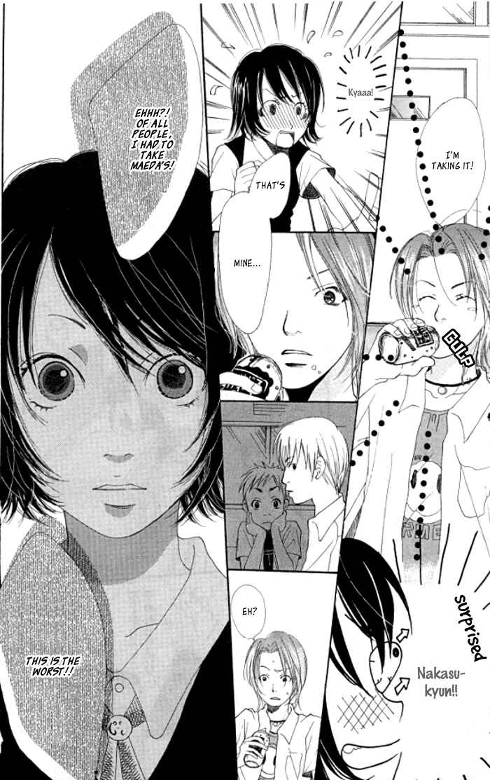 Page 10 Chapter 4 Waruiko no Mikata