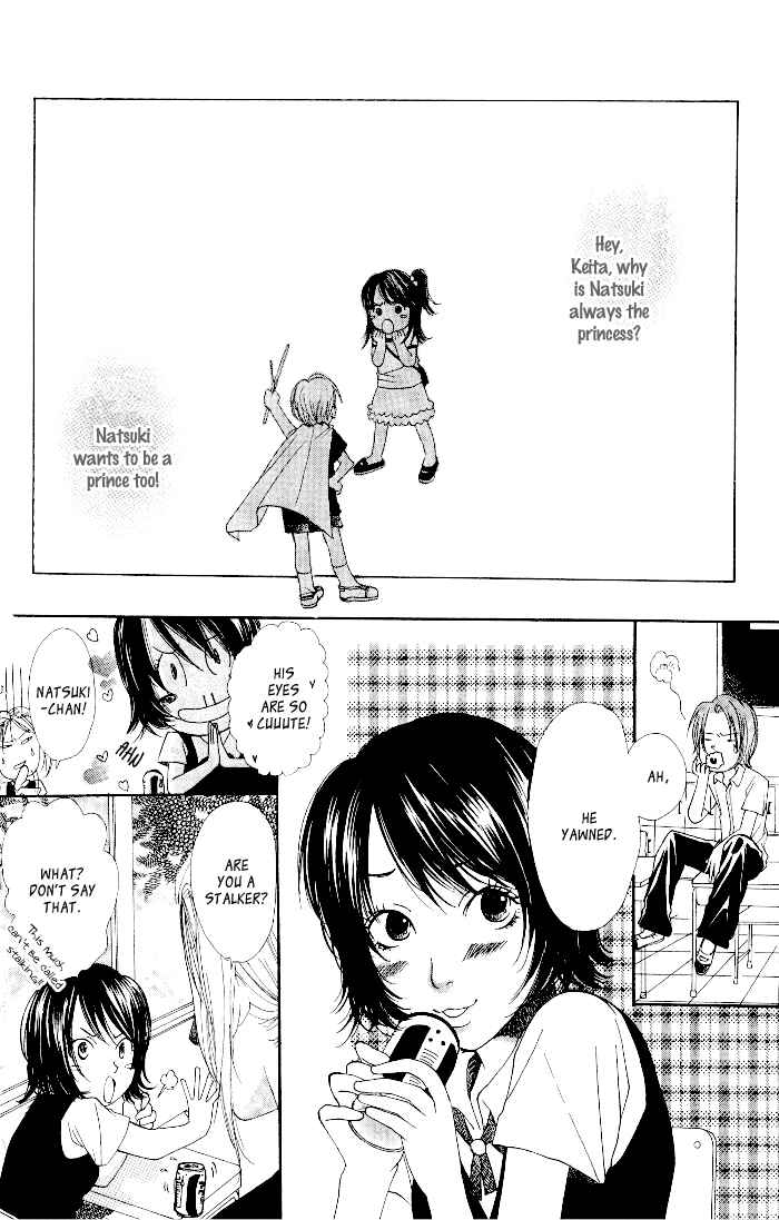 Page 2 Chapter 4 Waruiko no Mikata