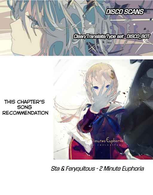 Page 1 Chapter 9 Nakayoshi Fuufu no Memorial