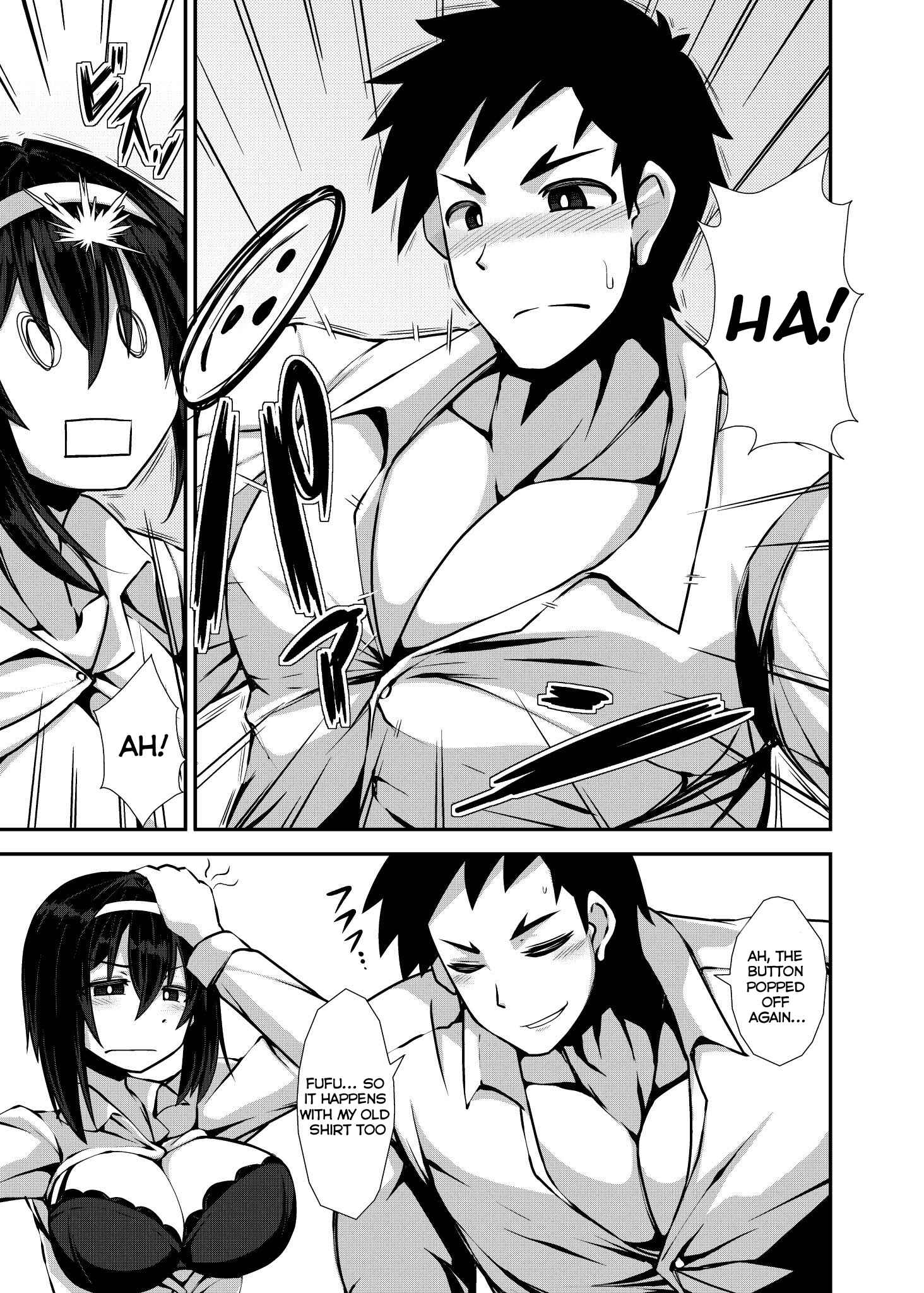 Page 3 Chapter 13.1 Nakayoshi Fuufu no Memorial