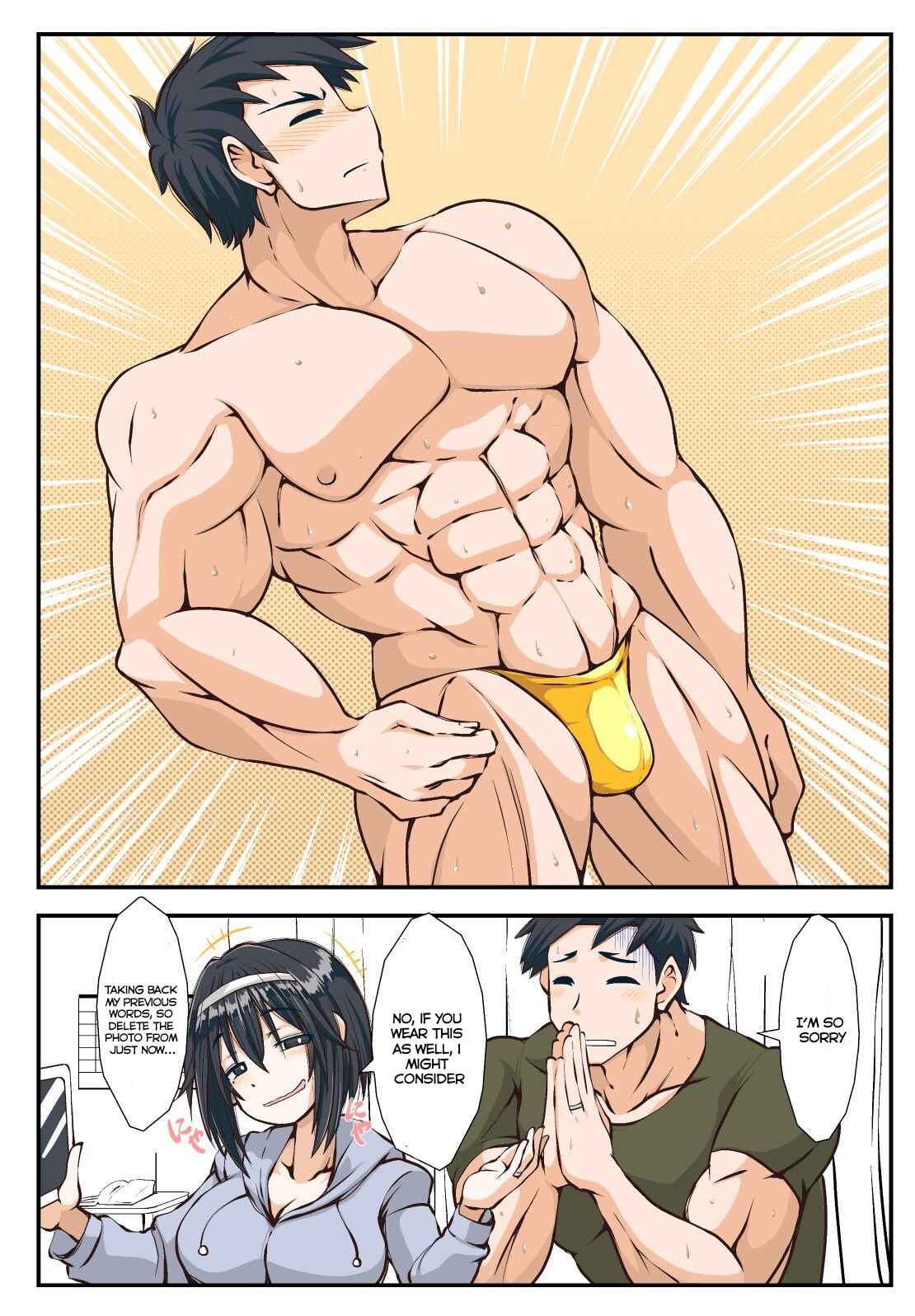 Page 3 Chapter 9.1 Nakayoshi Fuufu no Memorial