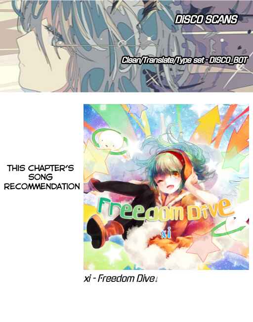 Page 1 Chapter 4 Nakayoshi Fuufu no Memorial