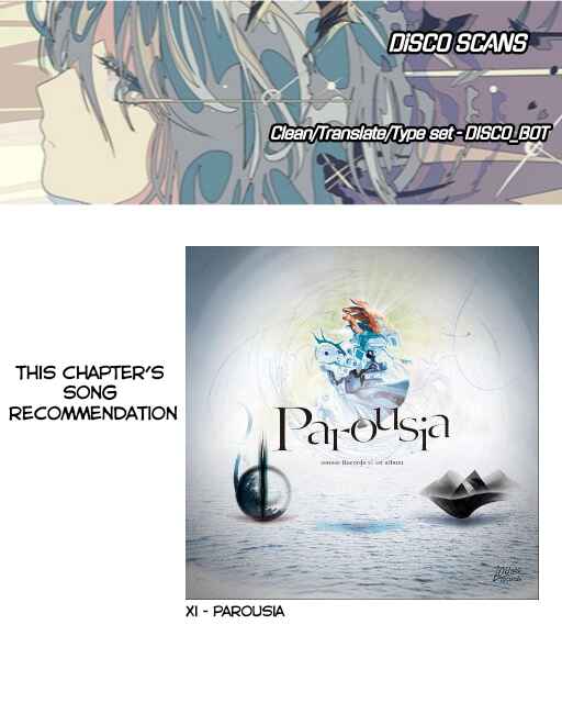 Page 1 Chapter 3 Nakayoshi Fuufu no Memorial