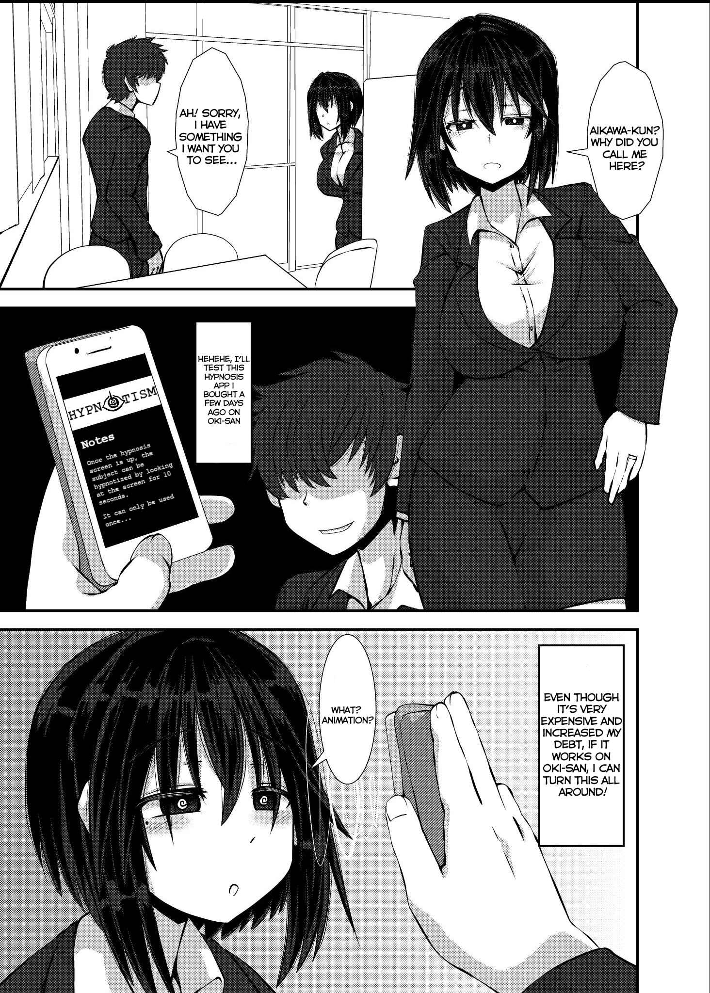 Page 1 Chapter 8.2 Nakayoshi Fuufu no Memorial
