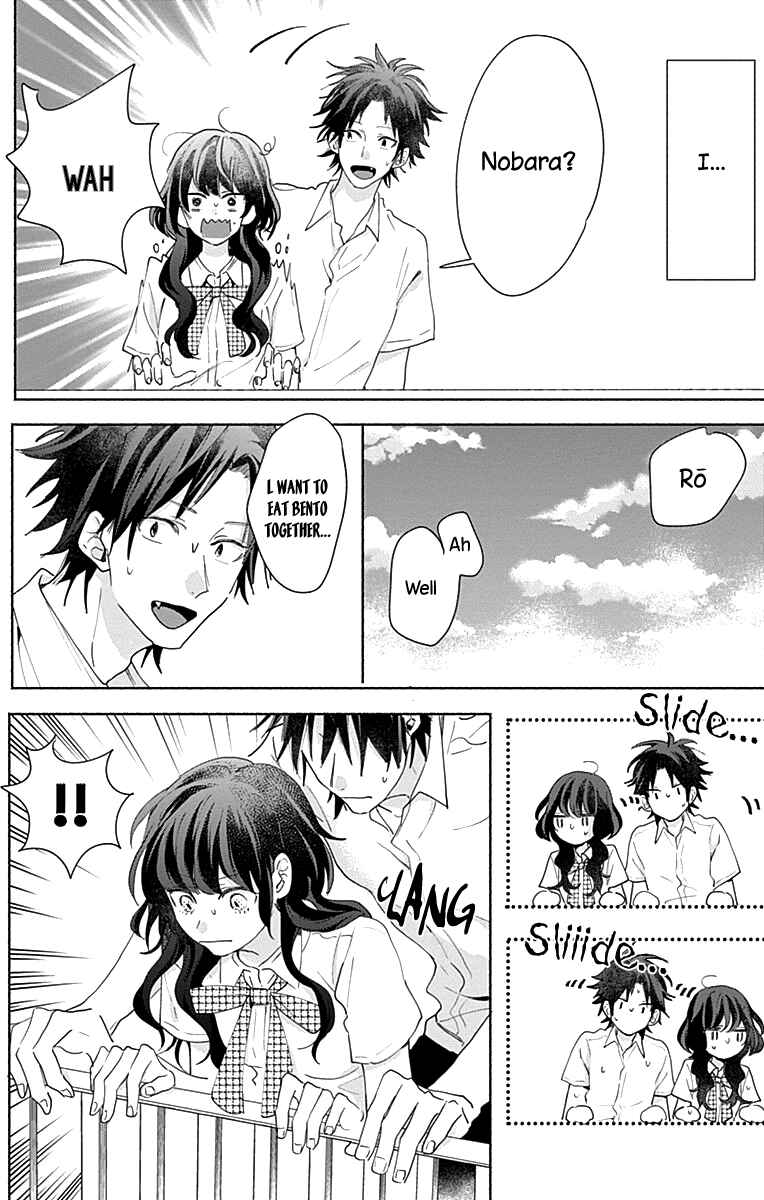 Page 19 Chapter 9 Kimi to Wonderland