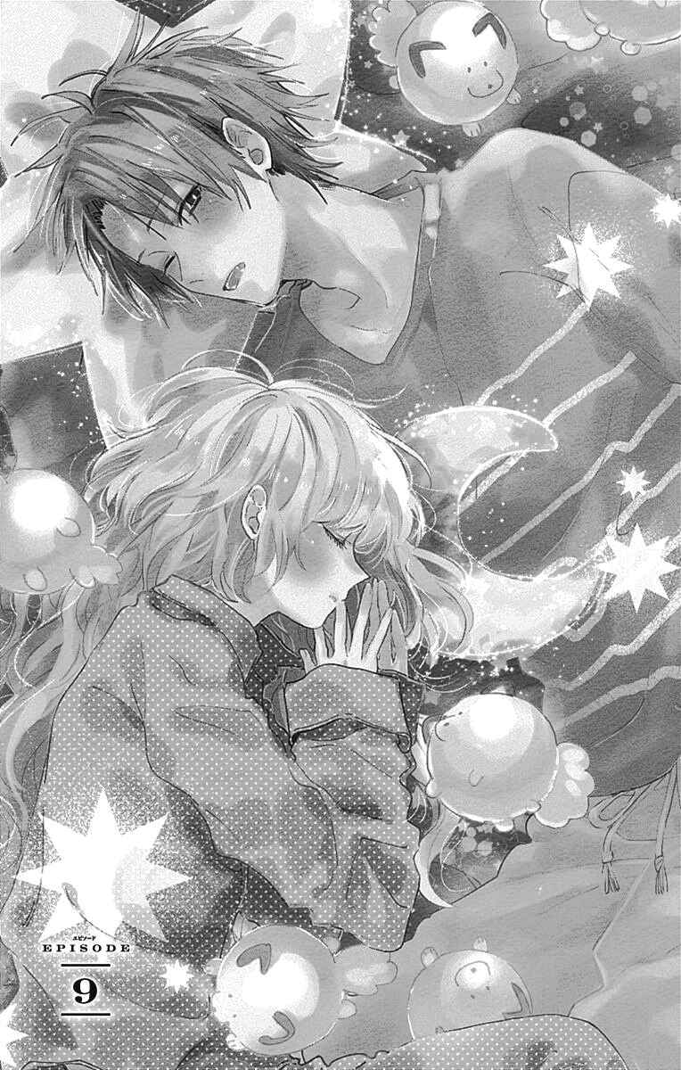 Page 2 Chapter 9 Kimi to Wonderland