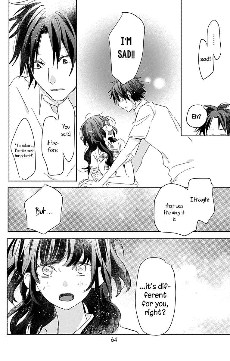 Page 21 Chapter 9 Kimi to Wonderland