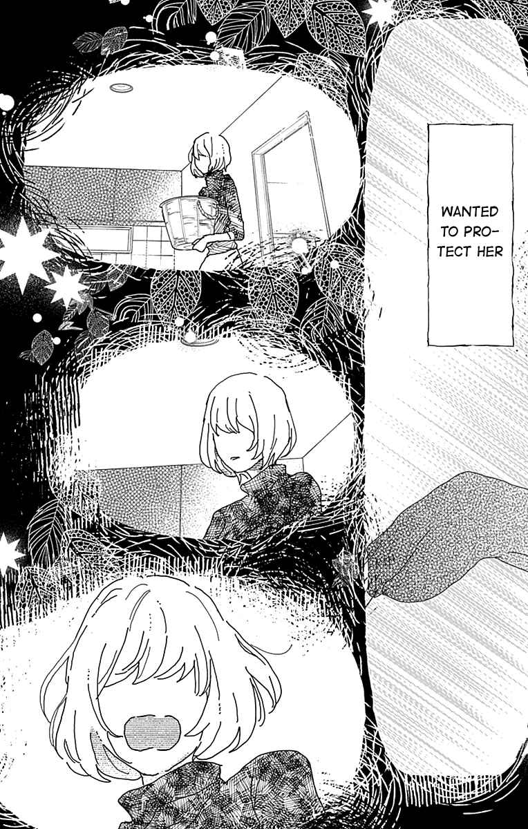 Page 31 Chapter 9 Kimi to Wonderland