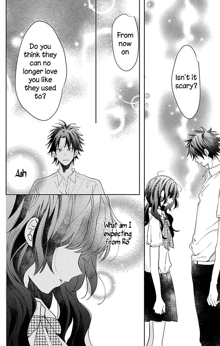 Page 39 Chapter 9 Kimi to Wonderland