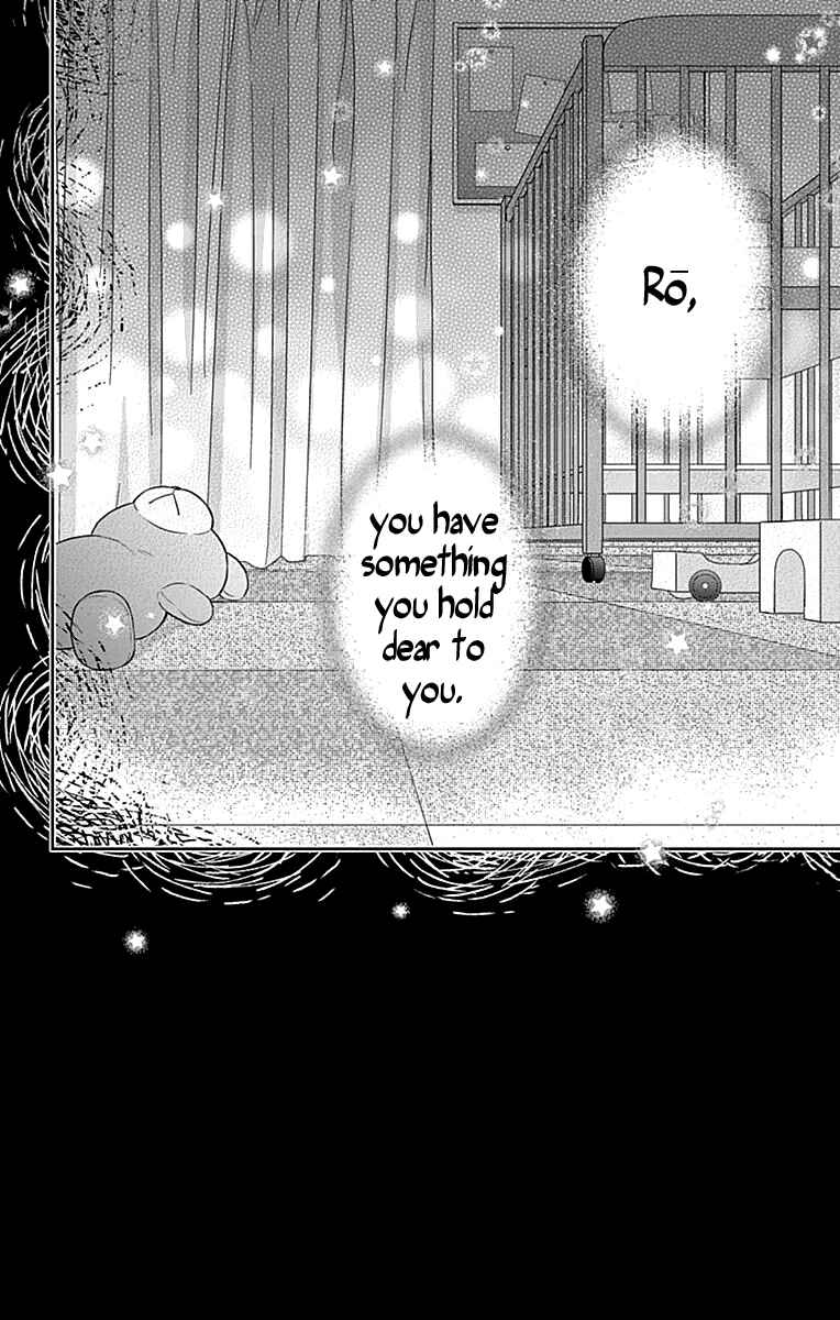 Page 4 Chapter 9 Kimi to Wonderland