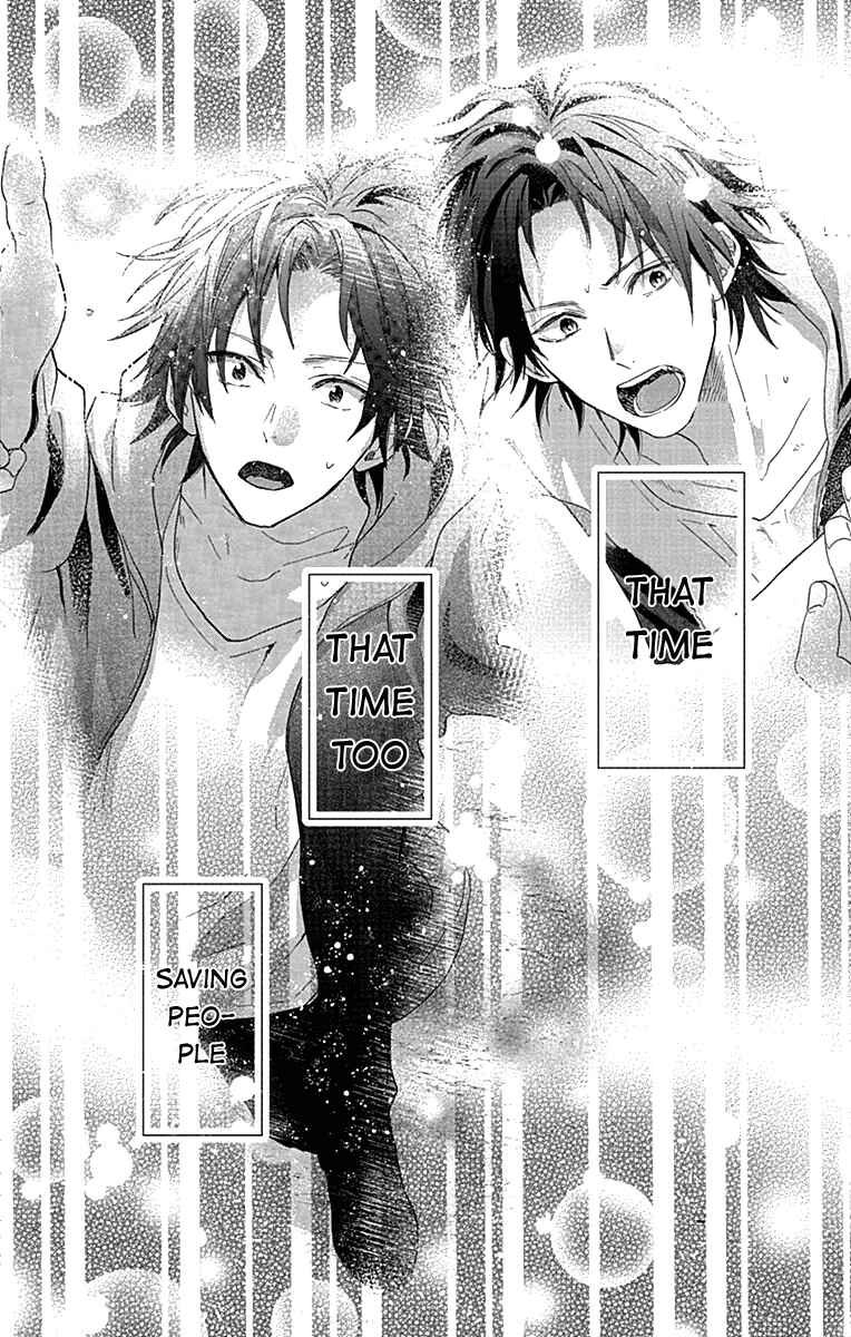 Page 43 Chapter 9 Kimi to Wonderland