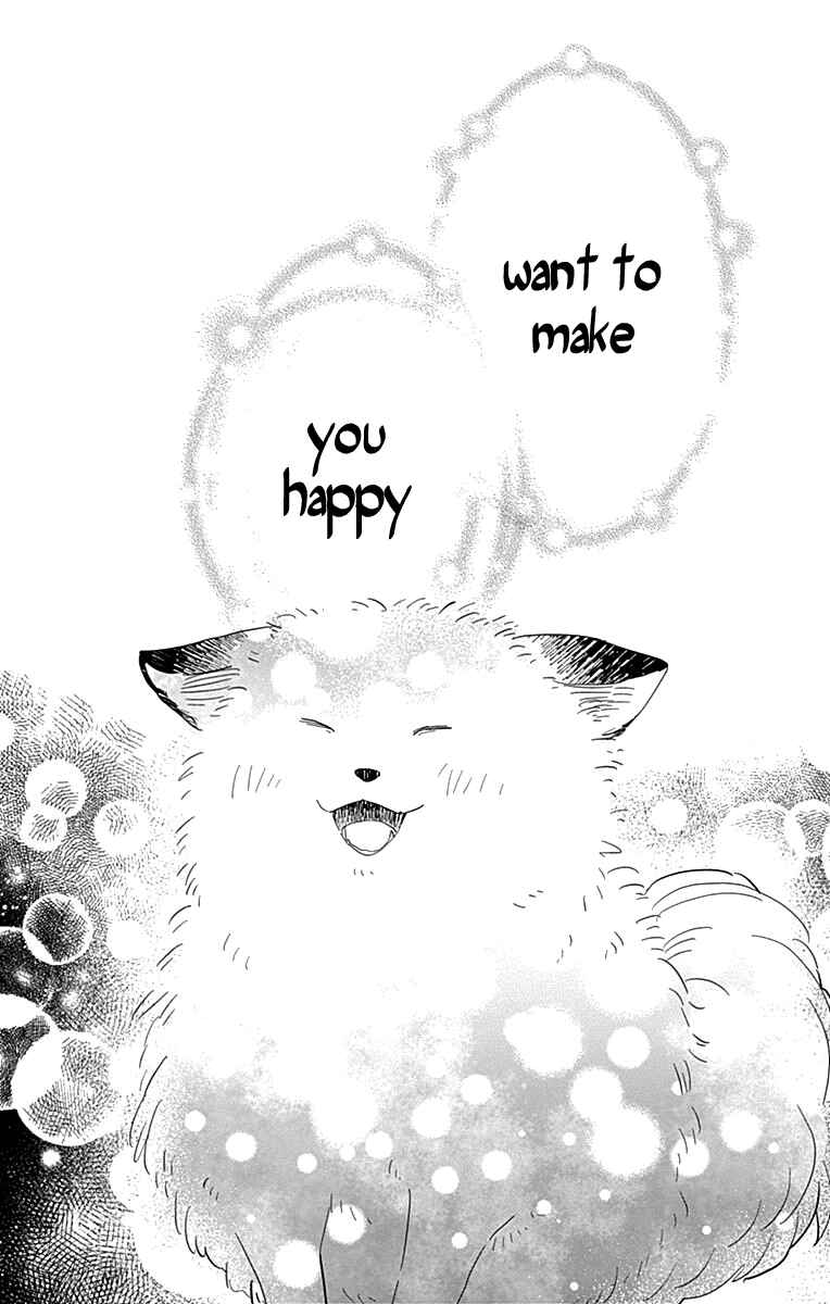 Page 45 Chapter 9 Kimi to Wonderland