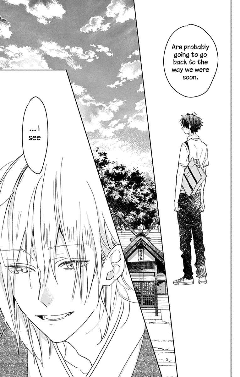 Page 6 Chapter 9 Kimi to Wonderland