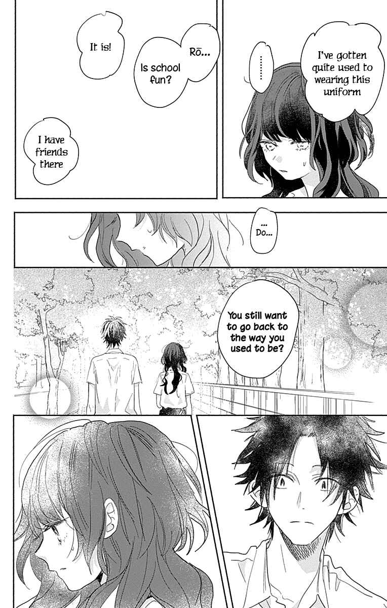 Page 13 Chapter 8 Kimi to Wonderland