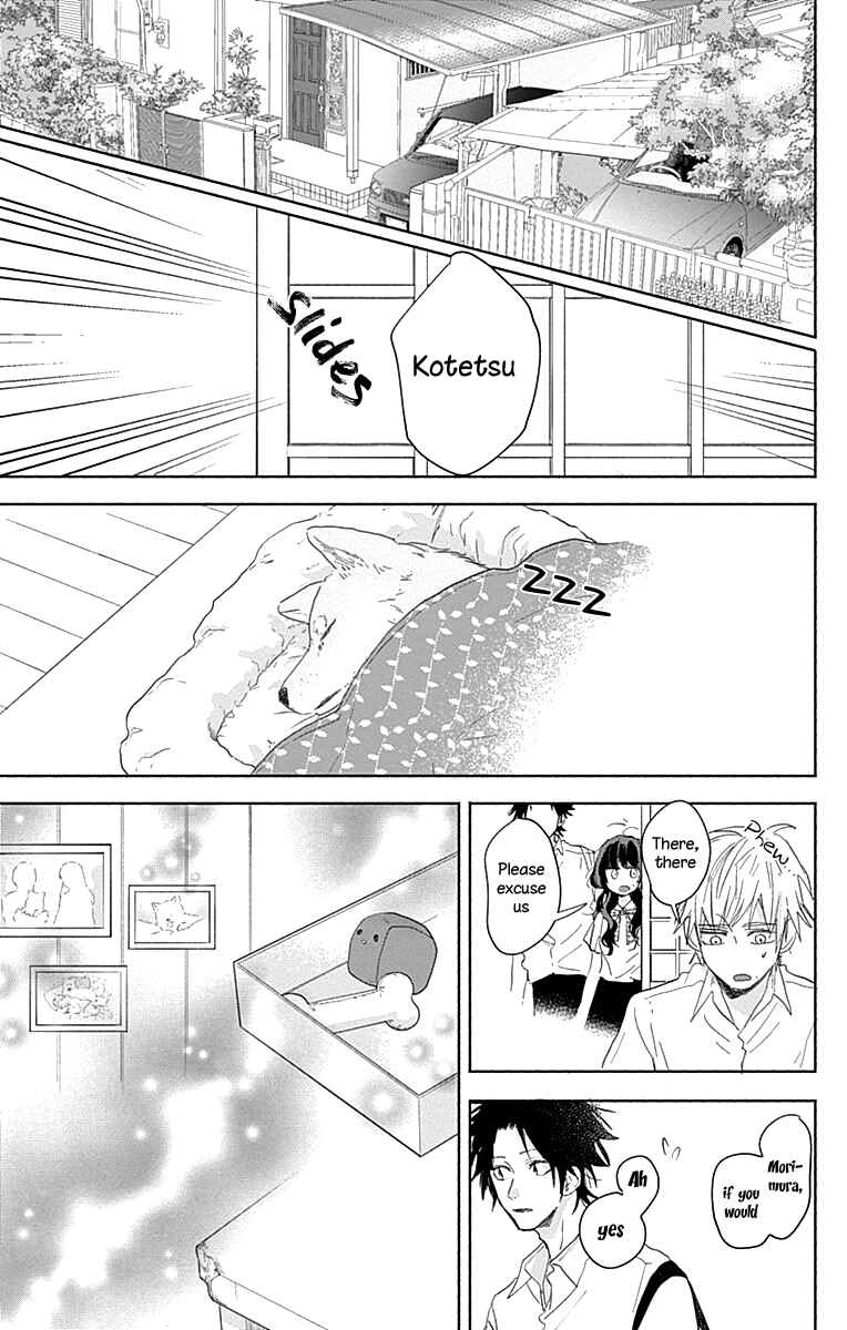 Page 22 Chapter 8 Kimi to Wonderland