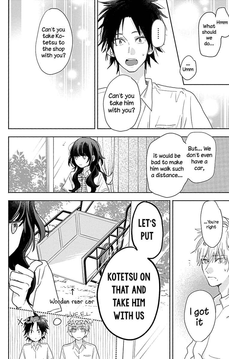 Page 25 Chapter 8 Kimi to Wonderland