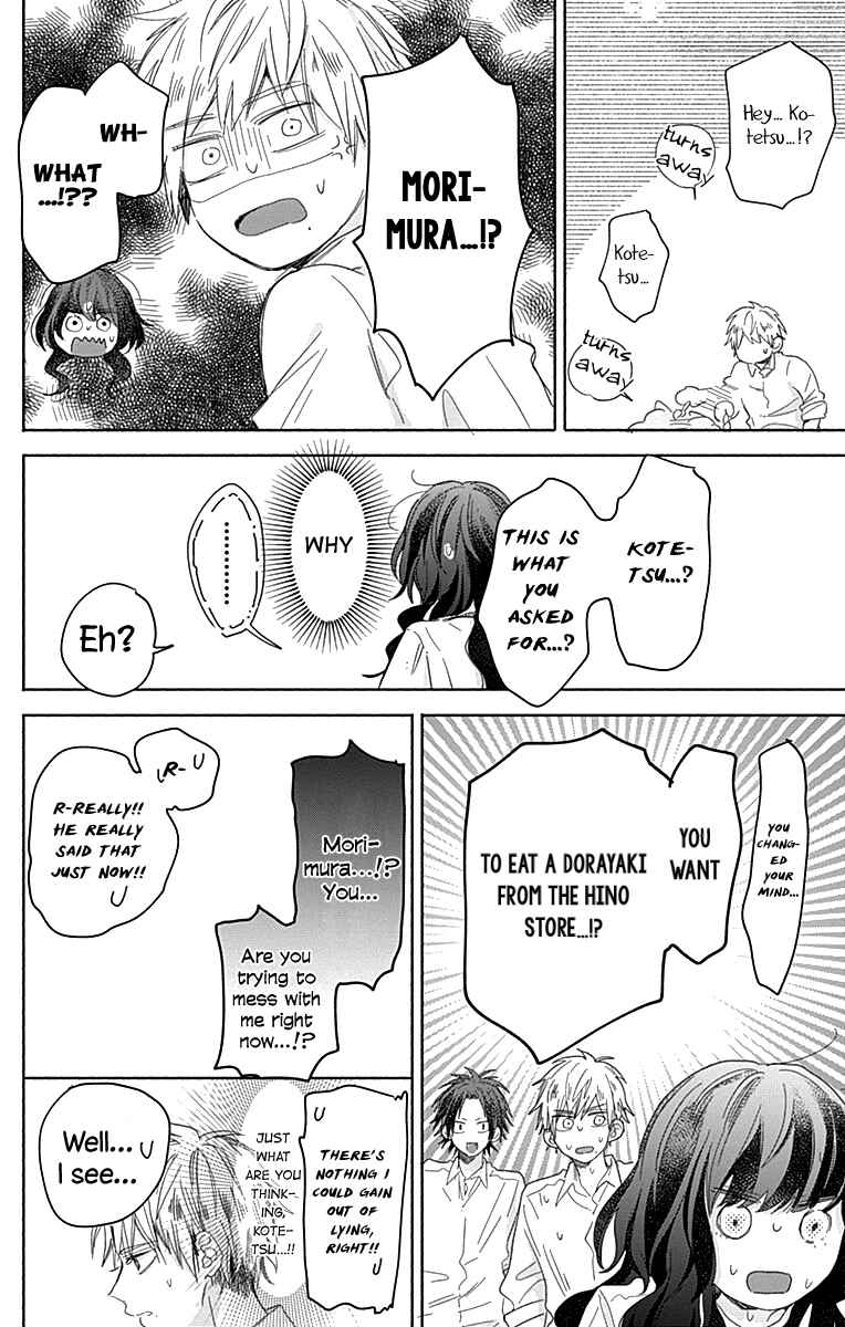Page 29 Chapter 8 Kimi to Wonderland