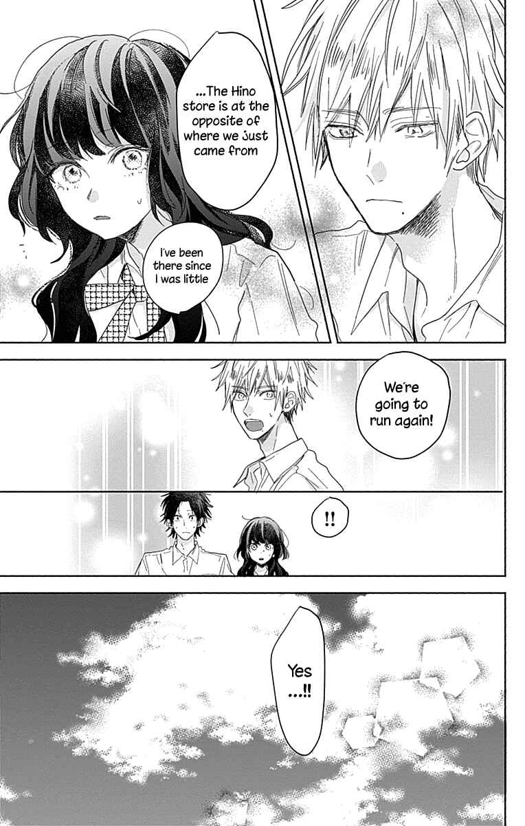 Page 30 Chapter 8 Kimi to Wonderland