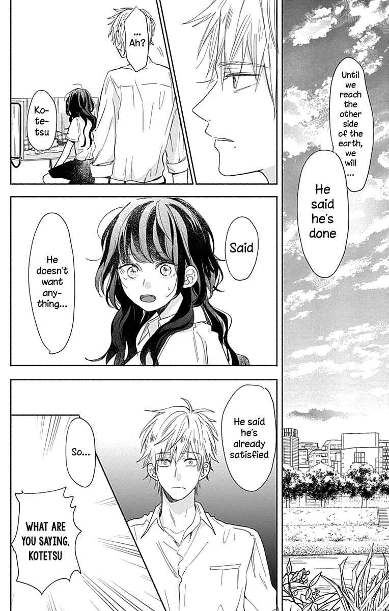 Page 35 Chapter 8 Kimi to Wonderland