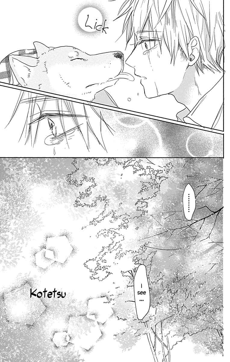 Page 40 Chapter 8 Kimi to Wonderland