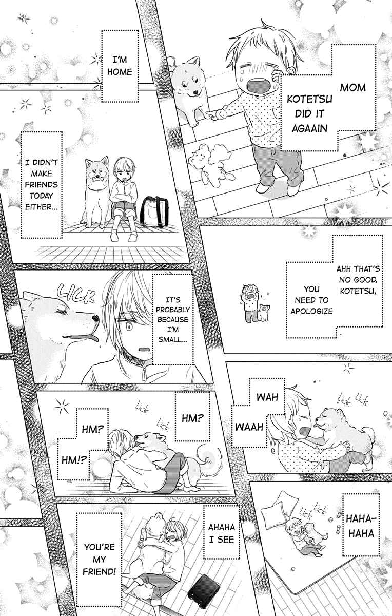 Page 41 Chapter 8 Kimi to Wonderland