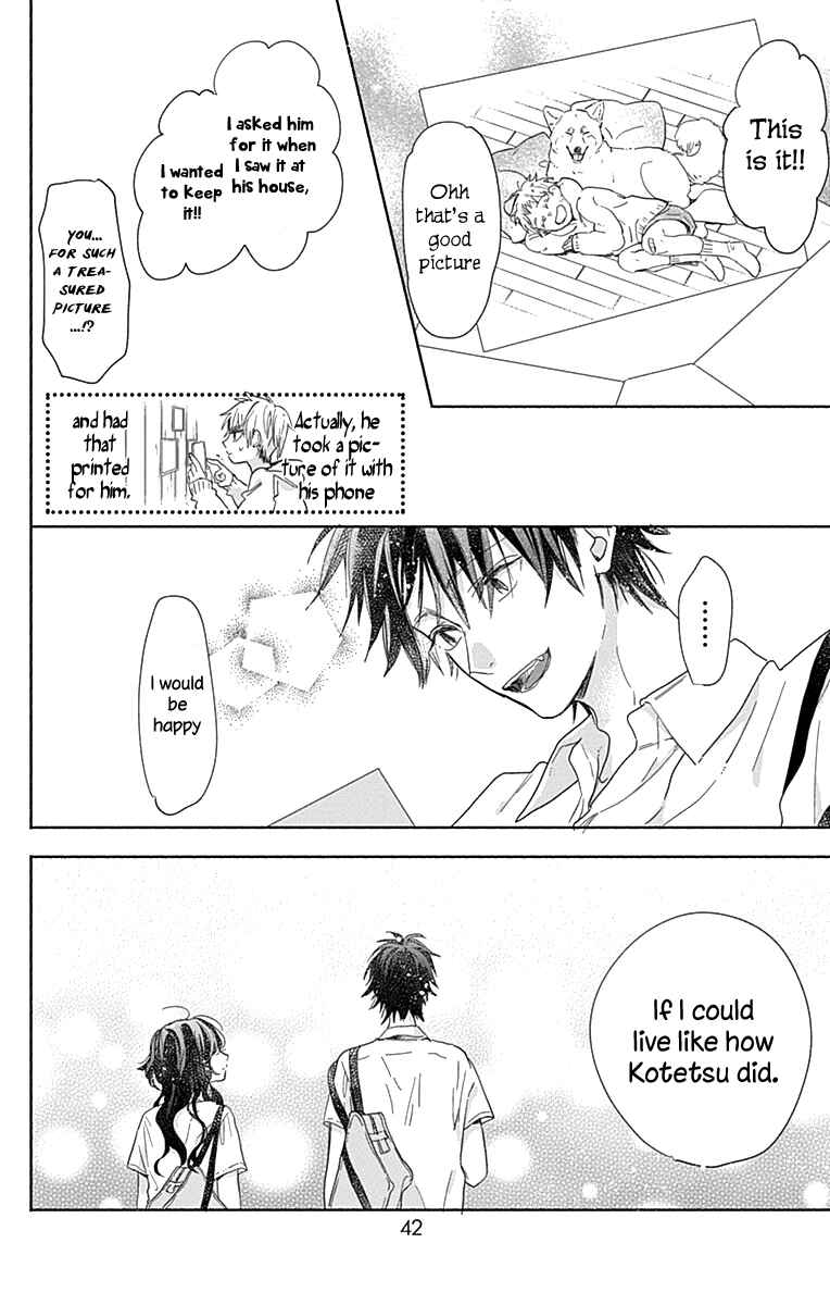 Page 45 Chapter 8 Kimi to Wonderland