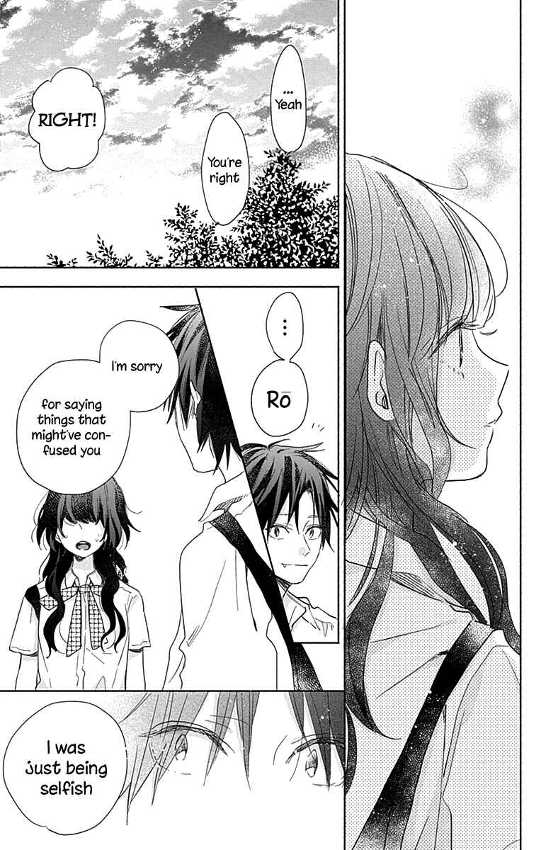 Page 46 Chapter 8 Kimi to Wonderland