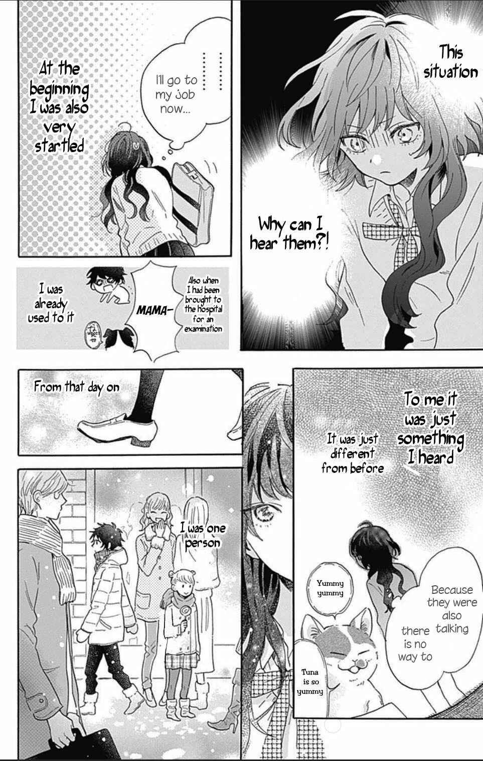 Page 17 Chapter 1.1 Kimi to Wonderland