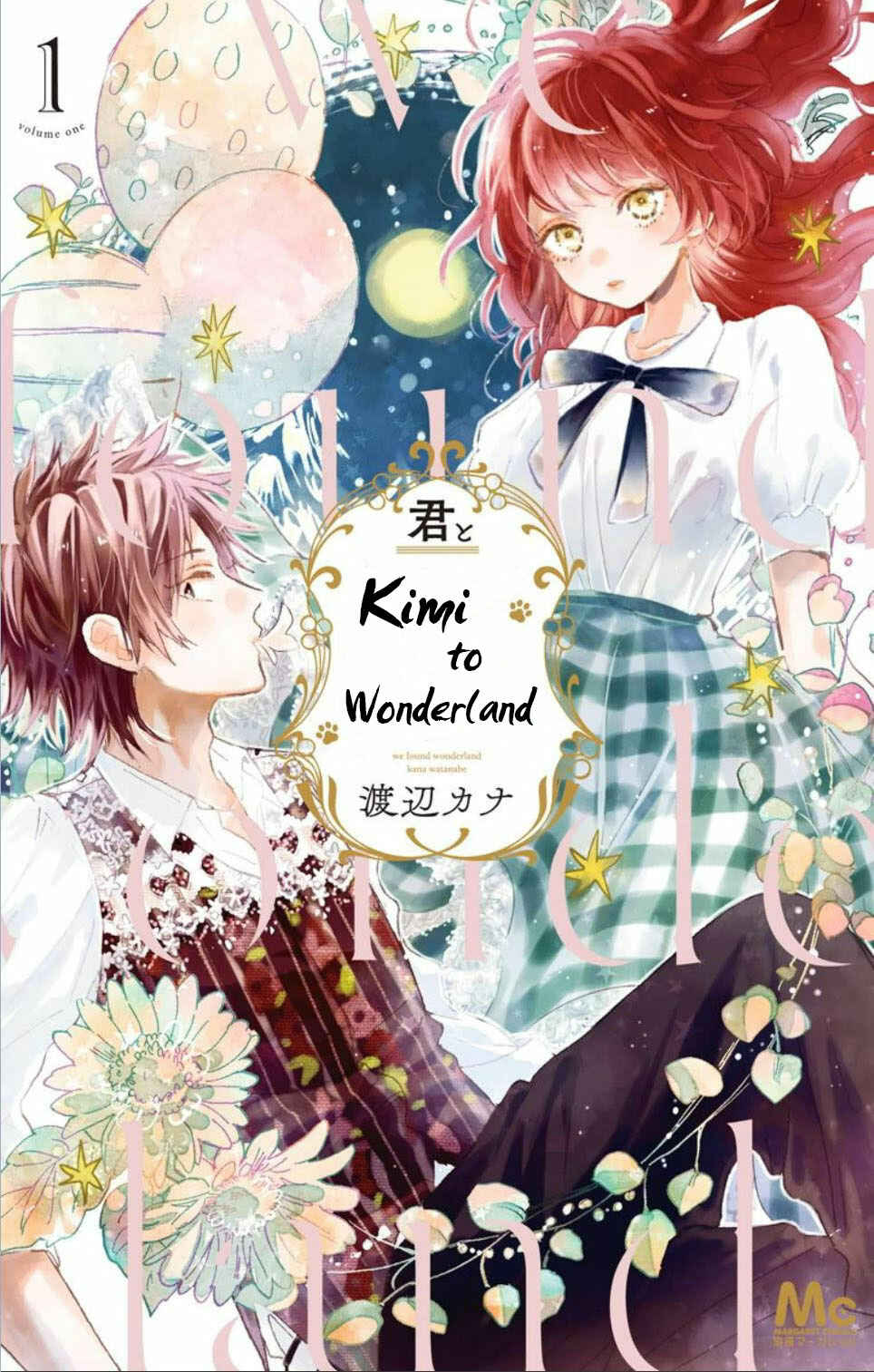 Page 2 Chapter 1.1 Kimi to Wonderland
