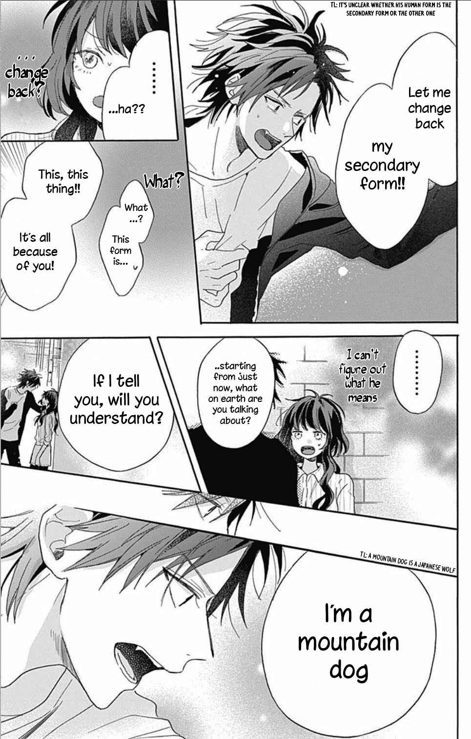 Page 30 Chapter 1.1 Kimi to Wonderland