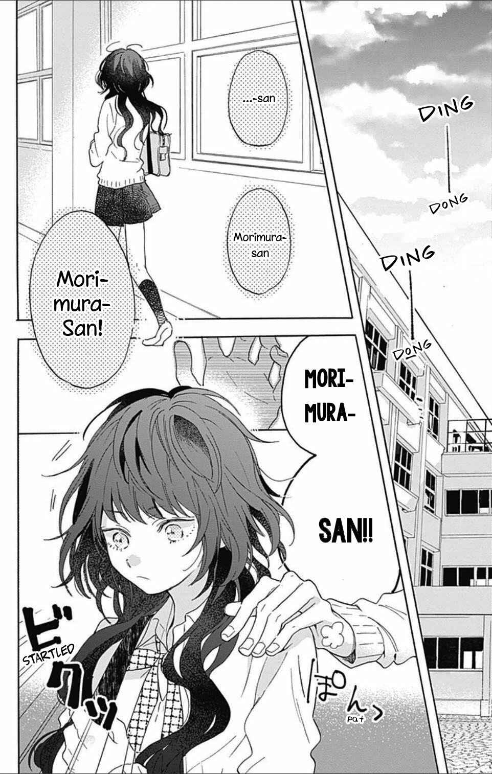 Page 9 Chapter 1.1 Kimi to Wonderland