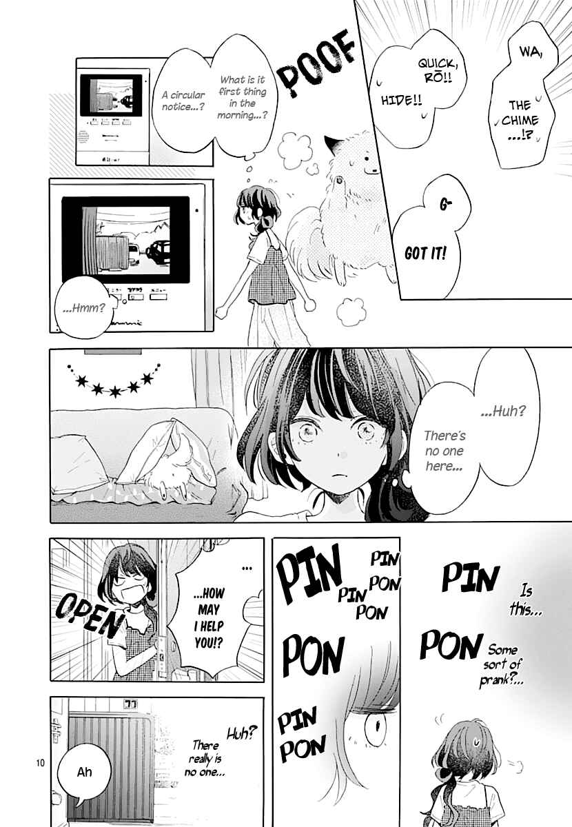 Page 11 Chapter 2 Kimi to Wonderland