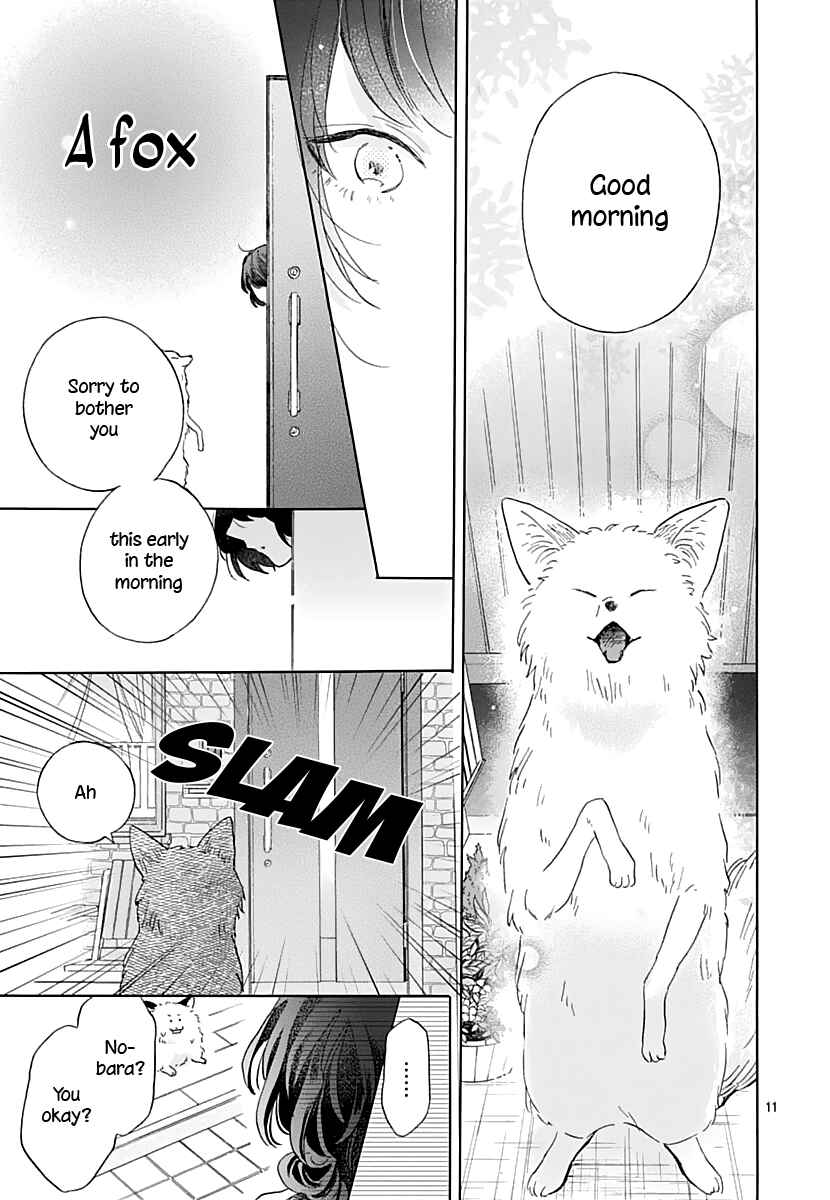 Page 12 Chapter 2 Kimi to Wonderland