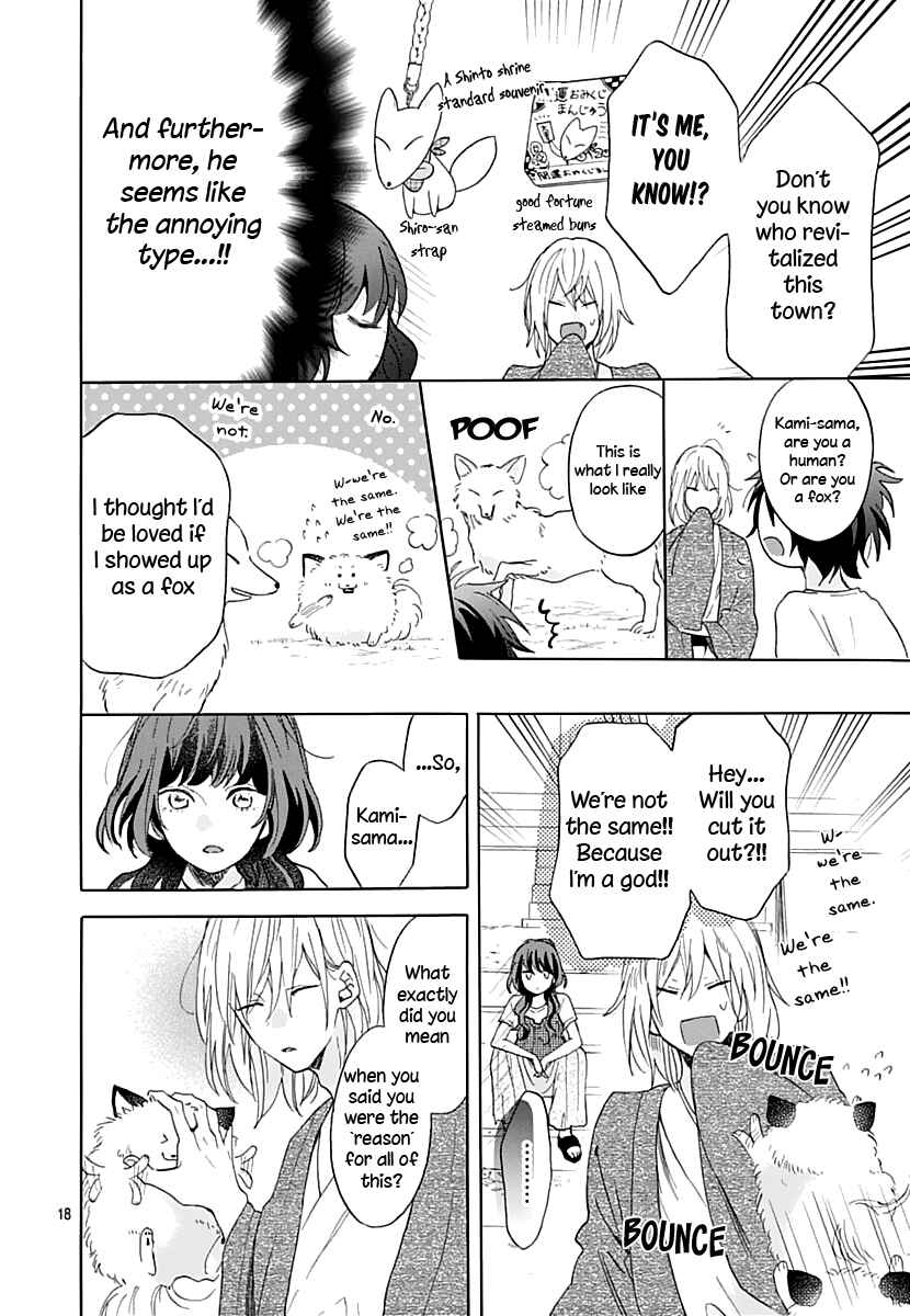 Page 19 Chapter 2 Kimi to Wonderland